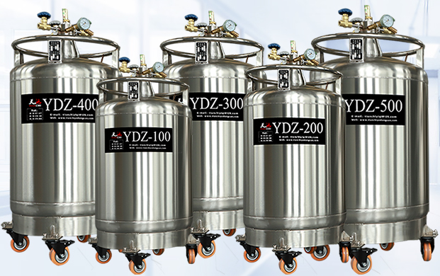 自增壓液氮罐是生物儲(chǔ)存型容器么？