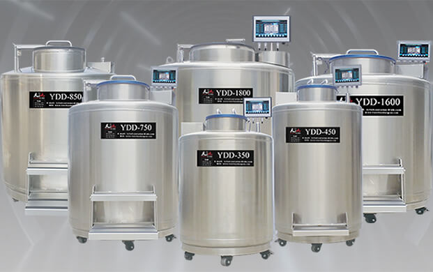 廣口液氮罐必須有液氮存放區(qū)嗎？