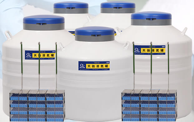 能放凍存盒的液氮罐口徑多大？