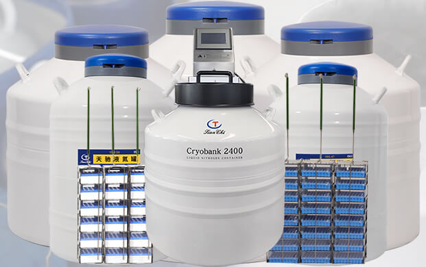 生物液氮罐的液氮補(bǔ)充高度是多少？