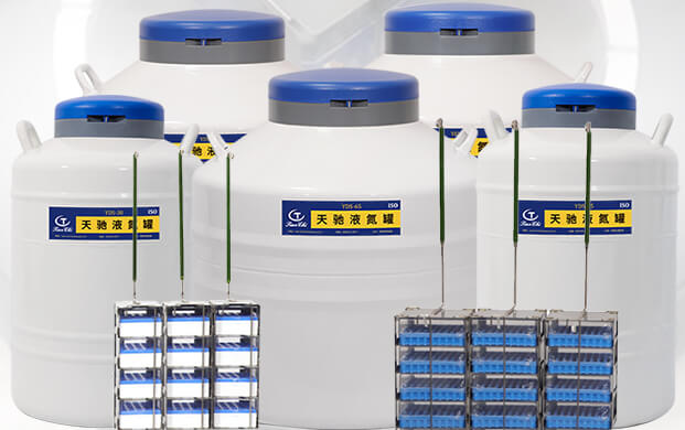 液氮生物容器里的液氮一定要蓋過(guò)樣本嗎？