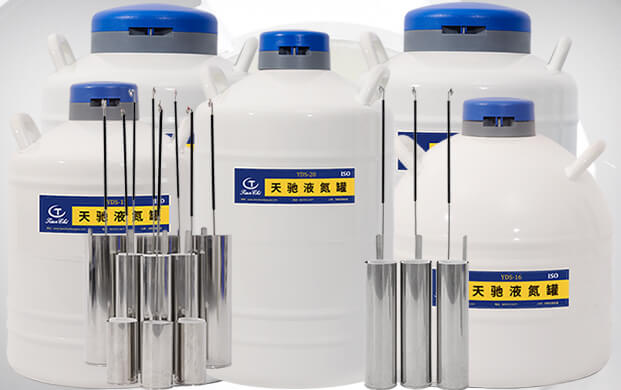 精子液氮儲(chǔ)存罐多長(zhǎng)時(shí)間加液氮？