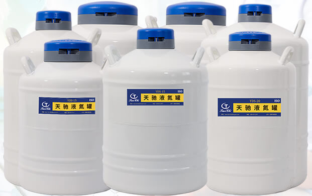 液氮罐是醫(yī)療器械嗎？