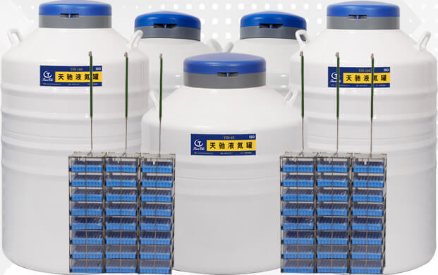 大口徑液氮生物容器有哪些特點(diǎn)？