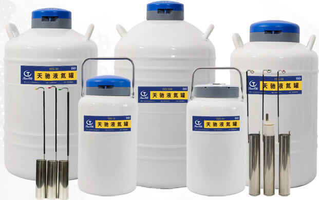 配圓提桶液氮罐主要用來儲存什么樣本？