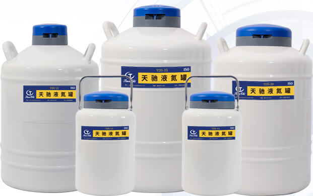 液氮儲存罐多久加一次液氮呢？