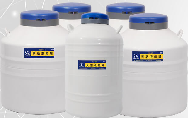 液氮罐內(nèi)部結(jié)構(gòu)是怎樣的？