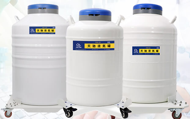 液氮罐移動(dòng)小推車(chē)，室內(nèi)轉(zhuǎn)運(yùn)好幫手！