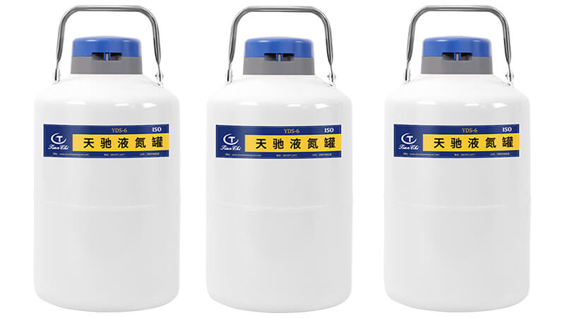 便攜式液氮儲(chǔ)存罐6L多長(zhǎng)時(shí)間加一次液氮