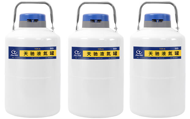 便攜式液氮罐6L多長時間加一次液氮?