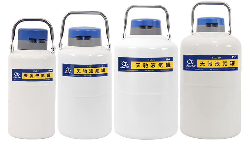 便攜式液氮罐只裝液氮能用多久