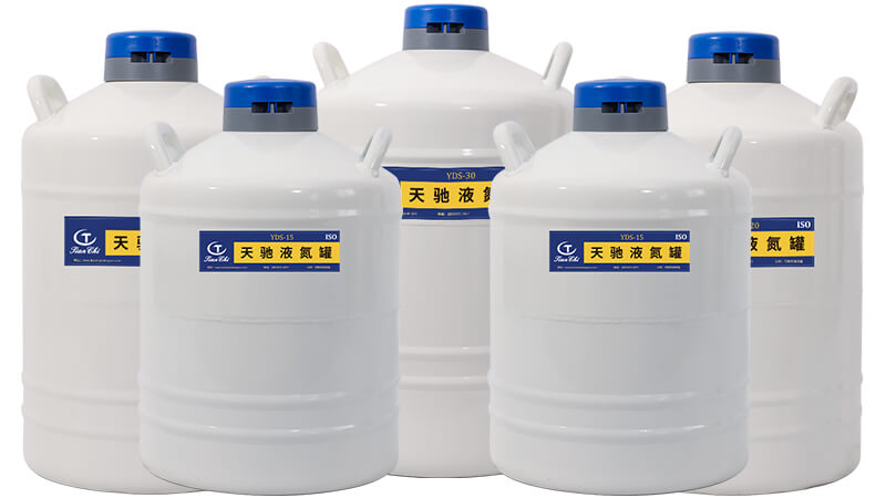 液氮儲(chǔ)存罐總不開(kāi)蓋的話 里面的液氮會(huì)沒(méi)嗎