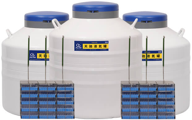 要放凍存架選多大口徑的液氮容器？