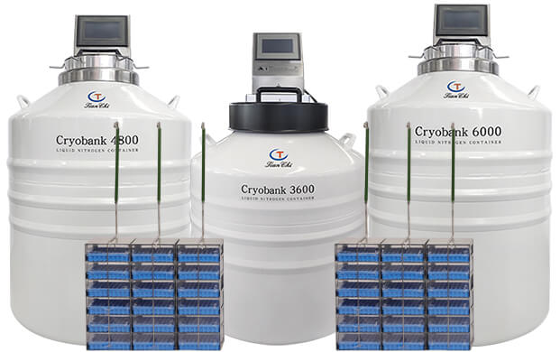 要氣相儲存但樣本少用什么液氮容器？
