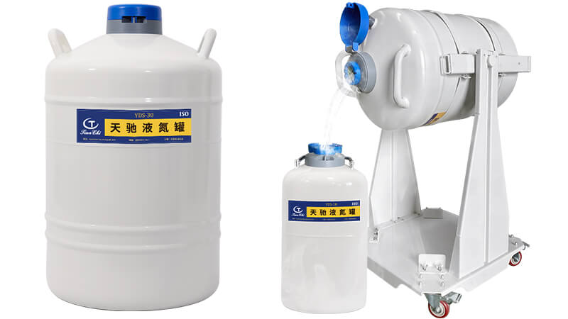 實(shí)驗(yàn)室用液氮罐數(shù)量多時(shí)如何高效補(bǔ)液