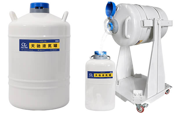 實(shí)驗(yàn)室用液氮罐數(shù)量多時(shí)如何高效補(bǔ)液？