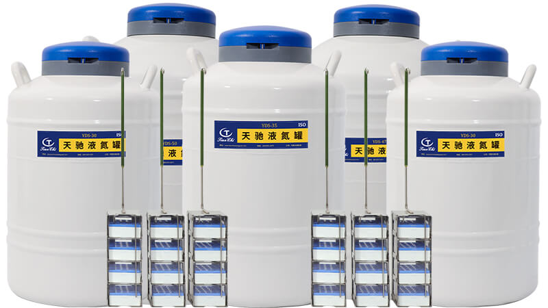 實(shí)驗(yàn)室小儲(chǔ)存項(xiàng)目優(yōu)選小型生物液氮罐