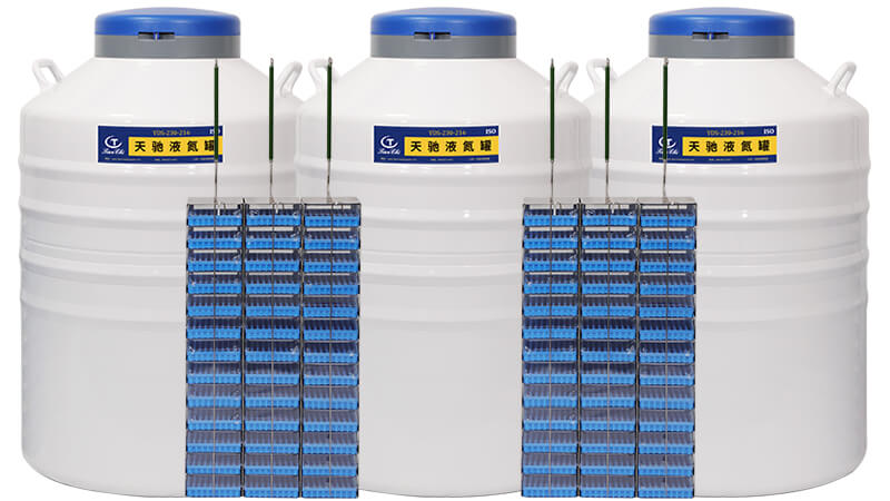 實驗室液氮罐新型號230升！